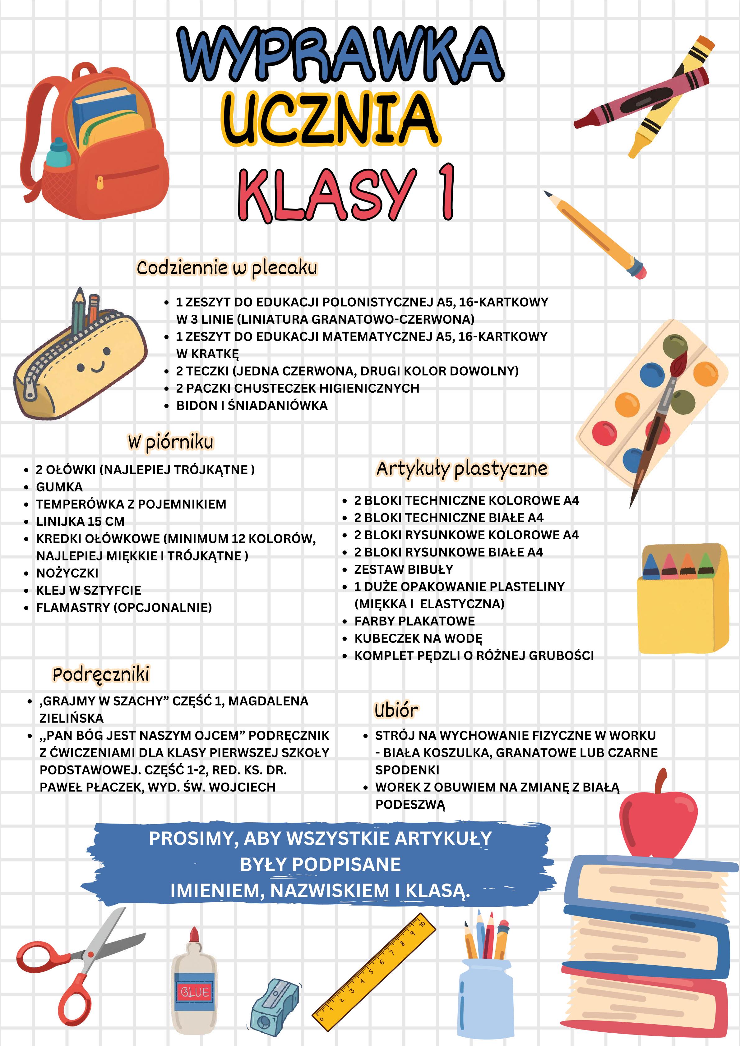 wyprawka_ucznia_klasy_1-skompresowany-1