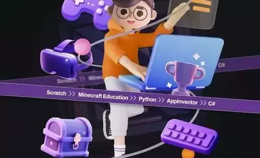 Plakat promujący bezpłatne zajęcia z nowych technologii